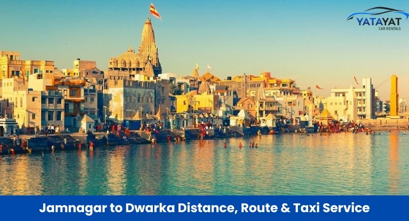 Jamnagar to Dwarka Distance